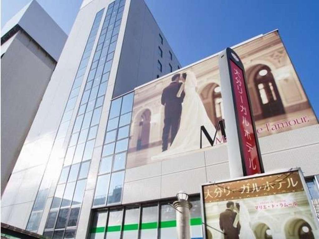 Oita Regal Hotel Exteriér fotografie