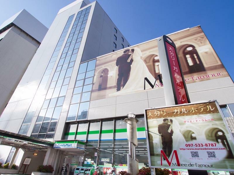 Oita Regal Hotel Exteriér fotografie
